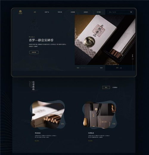 祝賀標梵互動榮獲第22屆IAI傳鑒國際廣告UI設計獎項，軟件開發再創佳績